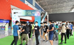 廣州鑄造、壓鑄及鍛壓工業展覽會