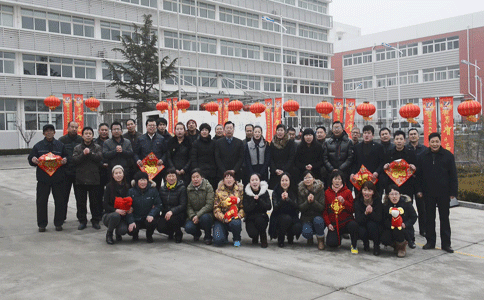 恒鑫化工全體員工向祖國和全國人民拜年！